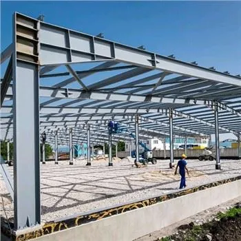 کارگاه سازه فولادی تیرچه H